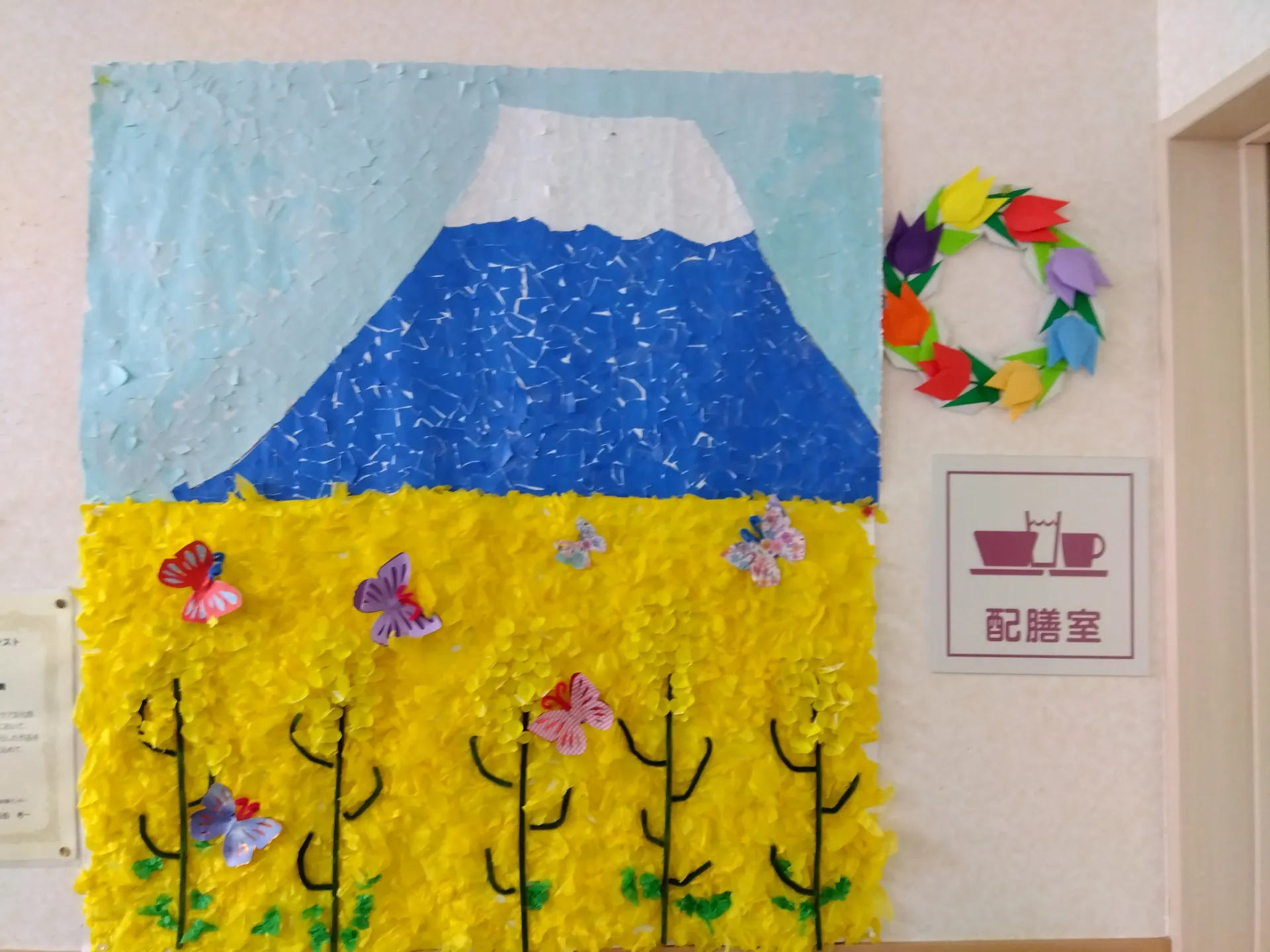 【4月】利用者さんの作品紹介｜介護施設での創作活動