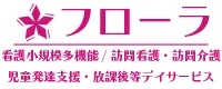 介護サービスと千葉県鴨川市で安心できるケアの選び方と申請手続きのポイント